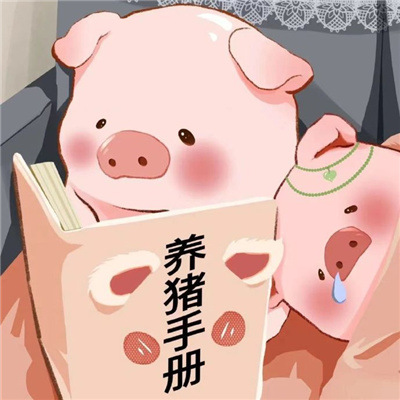 永不撞款超萌卡通情侣头像，让你的爱独一无二