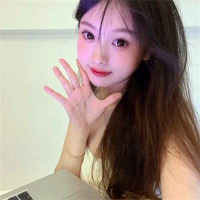 ins上最火的女生头像高清